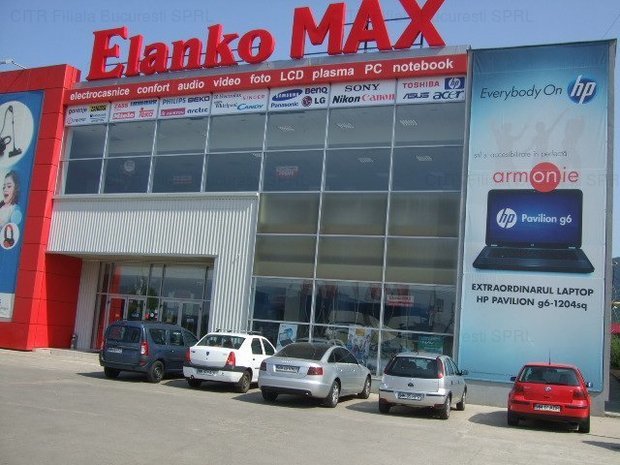 Elanko MAX